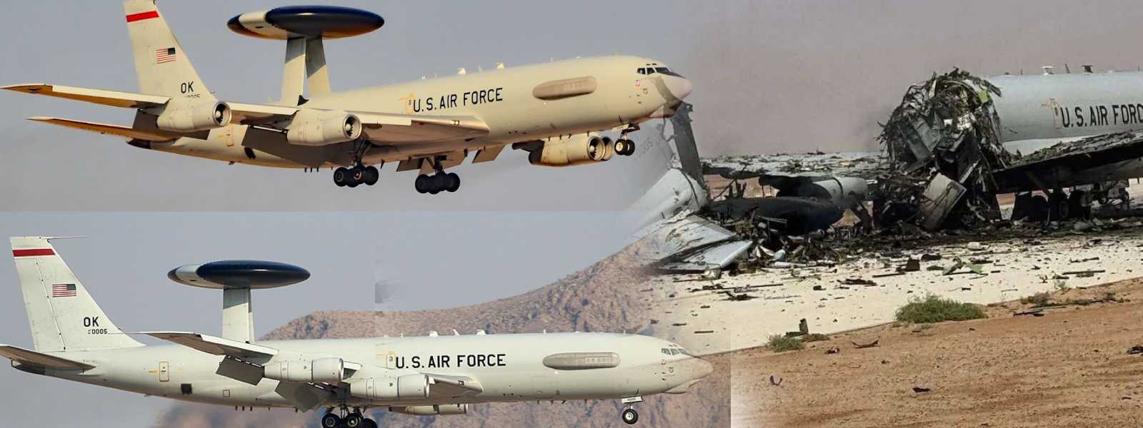 E-3 Sentry ඔත්තු බැලීමේ යානයක් විනාශයි